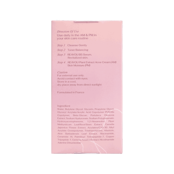 REAYOU B5 Hydra Serum - Image 5