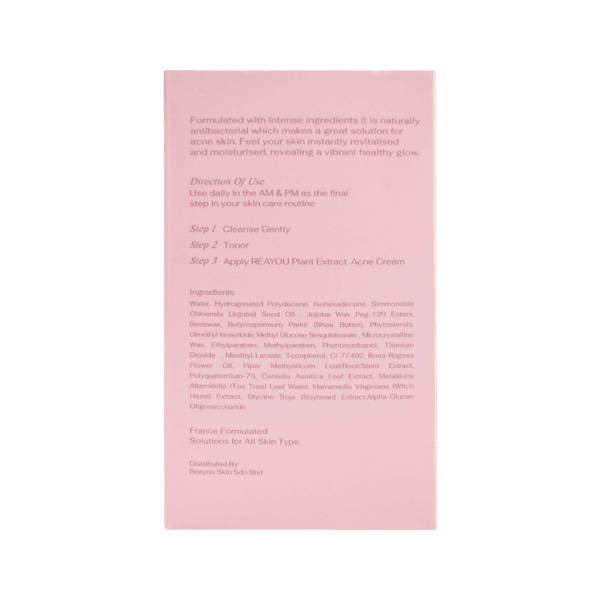 REAYOU Plant Extract Acne Cream - Image 7